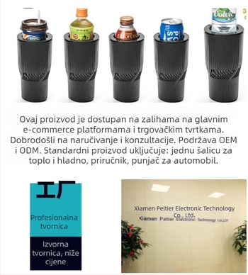 Inteligentna čaša za automobil s hlađenjem i grijjanjem