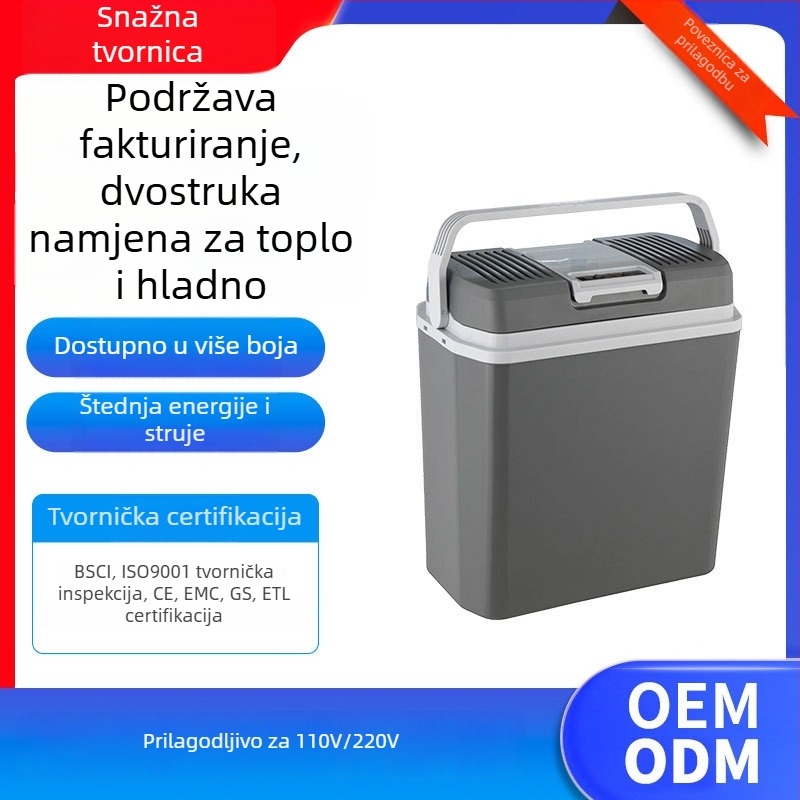 Prilagođeni automobilni hladnjak, prijenosna izolirana kutija za vanjsku upotrebu, mini hladnjak 20 L