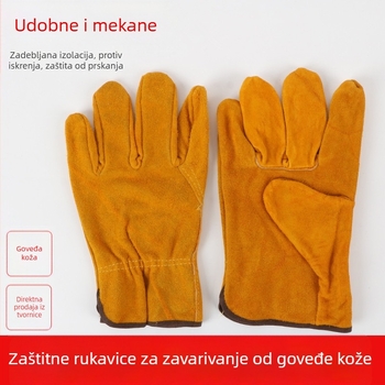 Rukavice za zavarivanje od dvostruke kože goveda, kratke, potpuno kožne, otporne na habanje, protuklizne, toploizolirane
