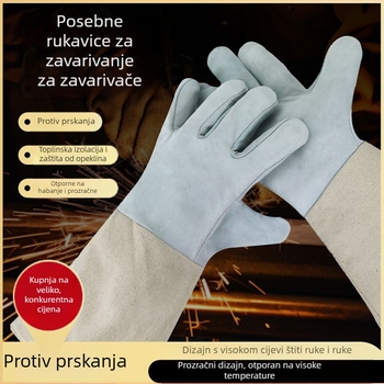 Zavarivačke rukavice od teleće kože s dugim manžetama, mekane i otporne na visoke temperature, dvostrukog sloja