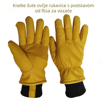 Rukavice za zavarivanje od ovčje kože, kratke, s flis podstavom, tople zimi, za vanjsku vožnju biciklom, otporne na vjetar, debeli