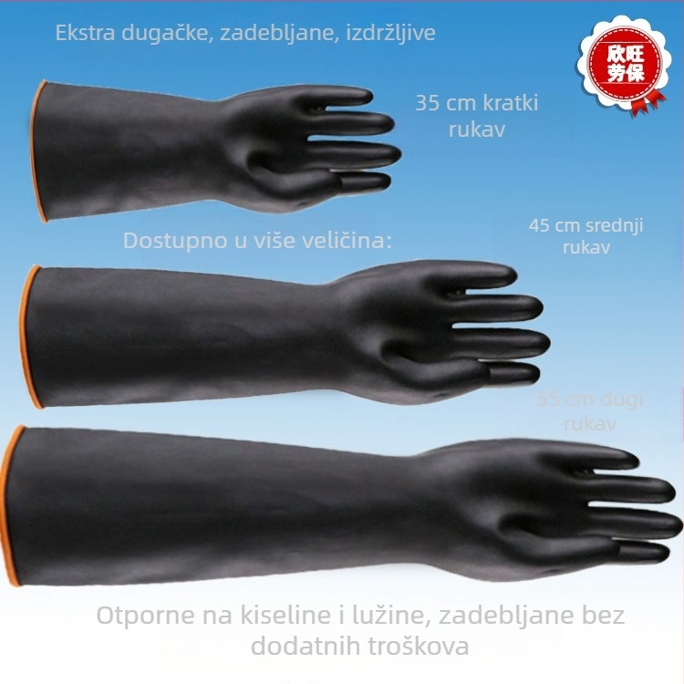 Colorful Cow industrijske gumene rukavice, otporne na koroziju i kiseline/alkalije, crne, debele, izdržljive, produžene, vodootporne