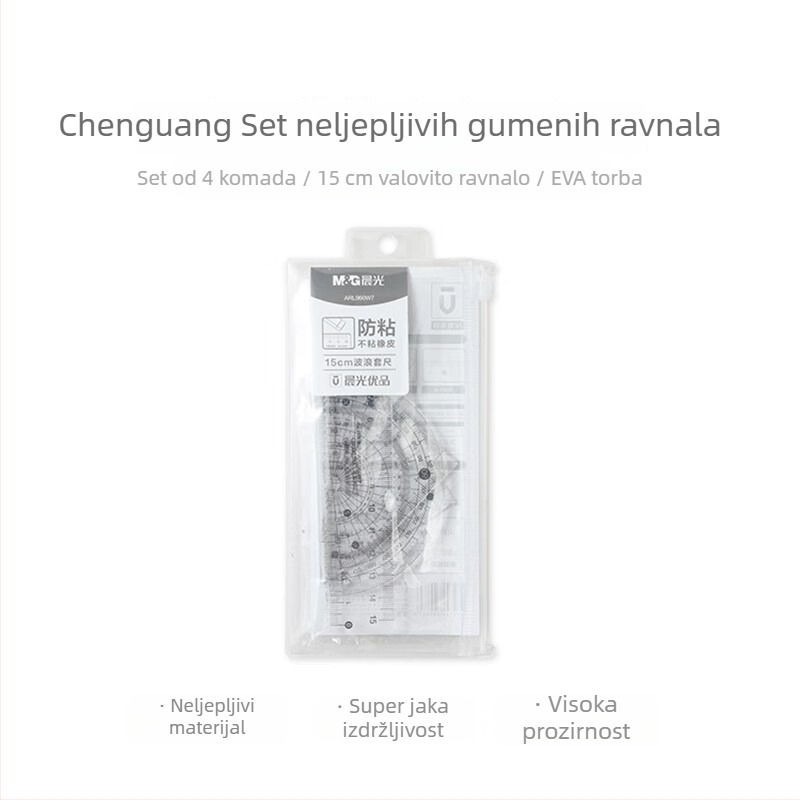 Morning Mg premium nelepiva gumena linijka za učenike — prozirna višenamjenska linijka za crtanje i mjerenje 960W7