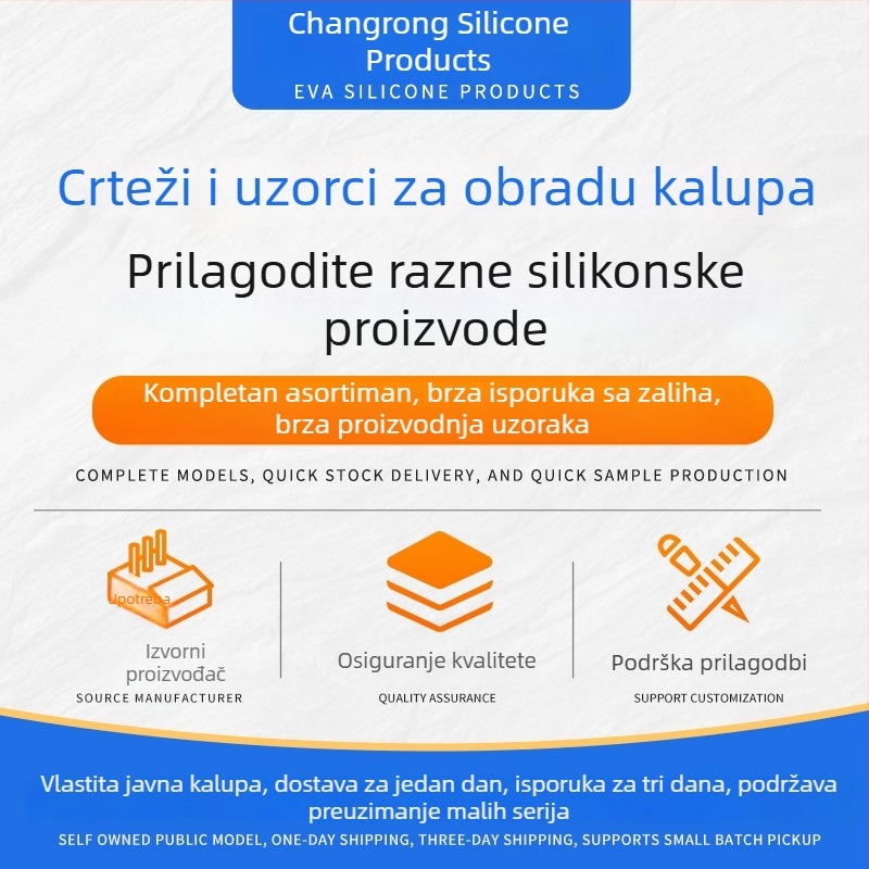 Prilagođena silikonska zaštitna navlaka za čašu vode, cilindričnog pravokutnog oblika, protuklizna i izolacijska – izrađeno prema crtežima i uzorcima