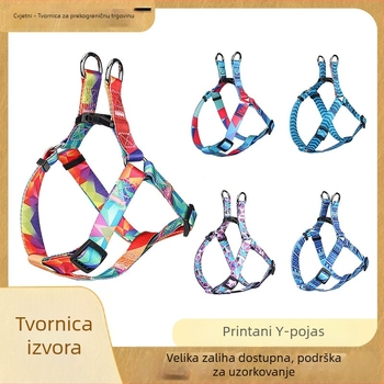 Y-oblik harnes za pse s povodcem, za male i srednje pse