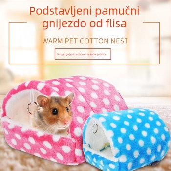 Zimsko toplo pamučno gnijezdo zaMale kućne ljubimce, viseće okruglo sklonište