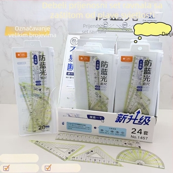 Little Fish set pravokuta protiv plavog svjetla, 20 cm, debeli i izdržljivi, četvero-djelni set za učenike s velikim brojčanim oznakama na mjernoj ljestvici
