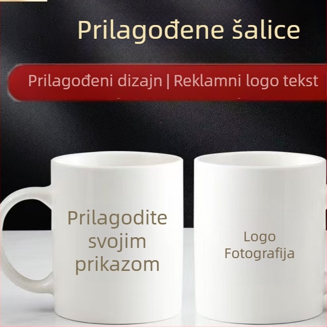 Keramička šalica za kavu po mjeri: otisak logotipa, slika i teksta, poslovni dar