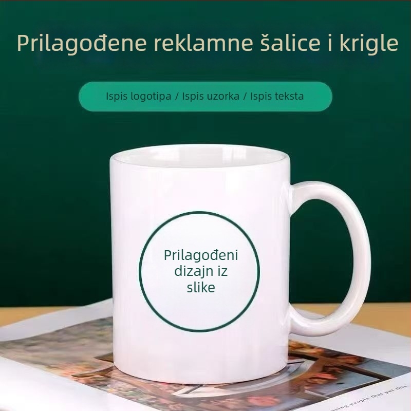 Keramička šalica za kavu po mjeri: otisak logotipa, slika i teksta, poslovni dar