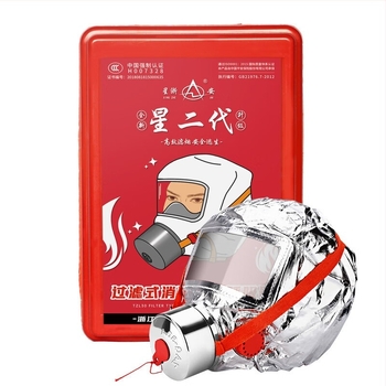 TZL30 filtrirani samopomoćni respirator protiv toksina i dima, maska za požar i vatrena deka za kućnu hitnu pomoć