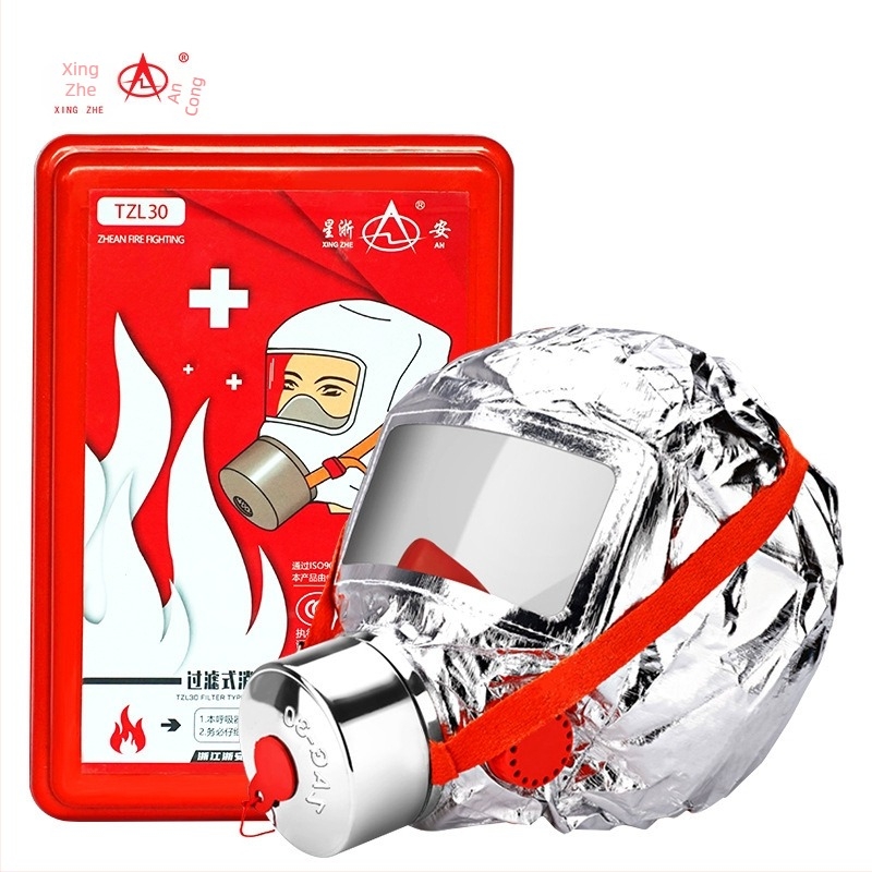 TZL30 filtrirani samopomoćni respirator protiv toksina i dima, maska za požar i vatrena deka za kućnu hitnu pomoć