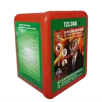 Da/dong'an 3C-certificirani respirator za izlaz iz požara, maska za plinove na glavi s ventilom za disanje