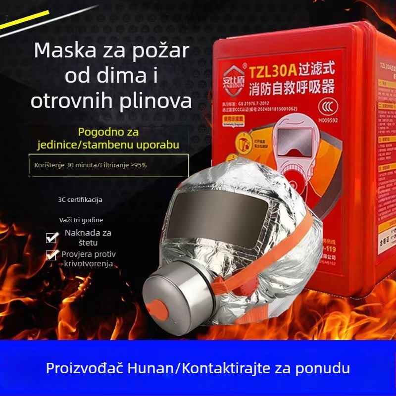 Protupožarna maska za zaštitu od plinova, s filtracijskom zaštitom od dima, prema novom nacionalnom standardu, 3C certifikat, pogodna za kućnu upotrebu, hotele, škole, tvornice i bolnice