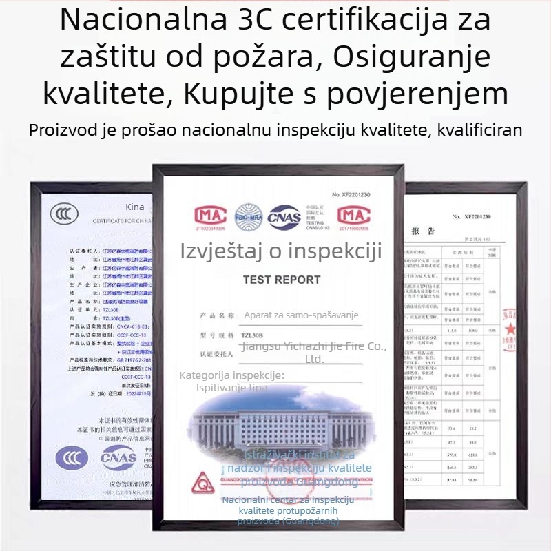 Protupožarna maska za zaštitu od plinova, s filtracijskom zaštitom od dima, prema novom nacionalnom standardu, 3C certifikat, pogodna za kućnu upotrebu, hotele, škole, tvornice i bolnice