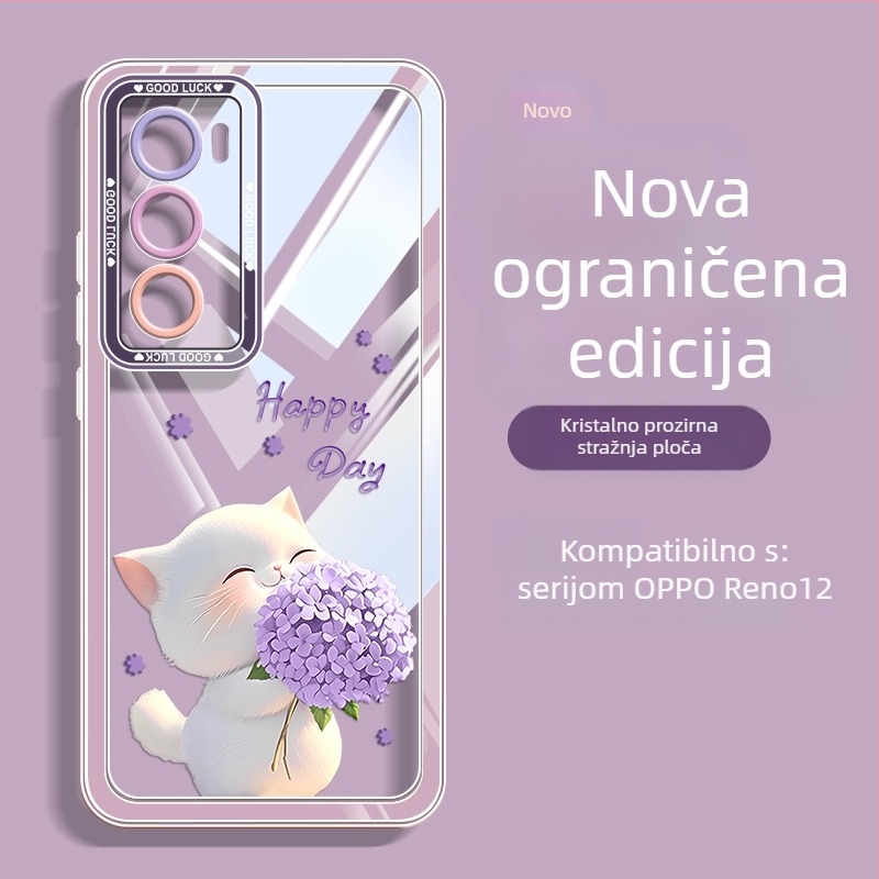 Silikonska zaštitna futrola za OPPO Reno12/Reno11 s dizajnom slatkog mačića i cvijeća, otpornost na padove