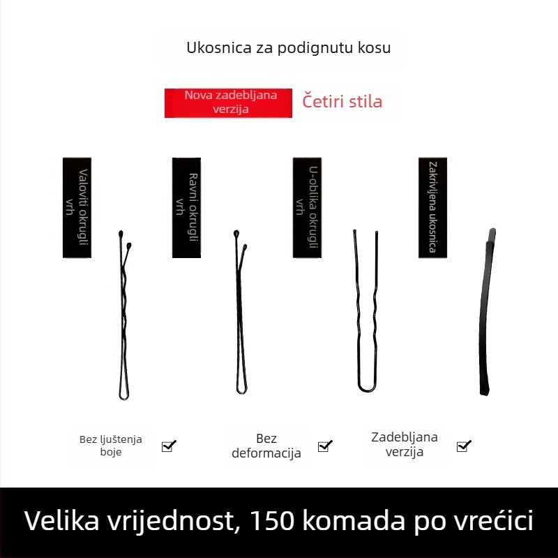 U-oblik kopča za kosu u korejsko-japanskom stilu, za učvršćivanje razbarušenih pramenova i šiške, sladak bočni klip