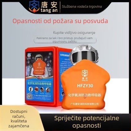 HFZY30 Hemijski kisik filtrirajući respirator za samospašavanje i maska za evakuaciju od dima