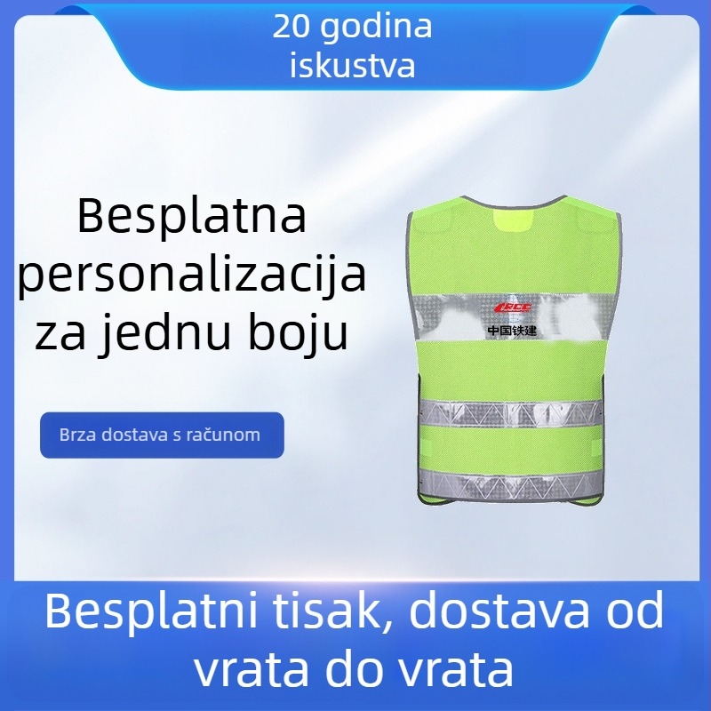 Reflektirajuća prometna vesta za patrolu i sigurnost, radna odjeća za upravu cestama, reflektirajuća vesta s tiskom
