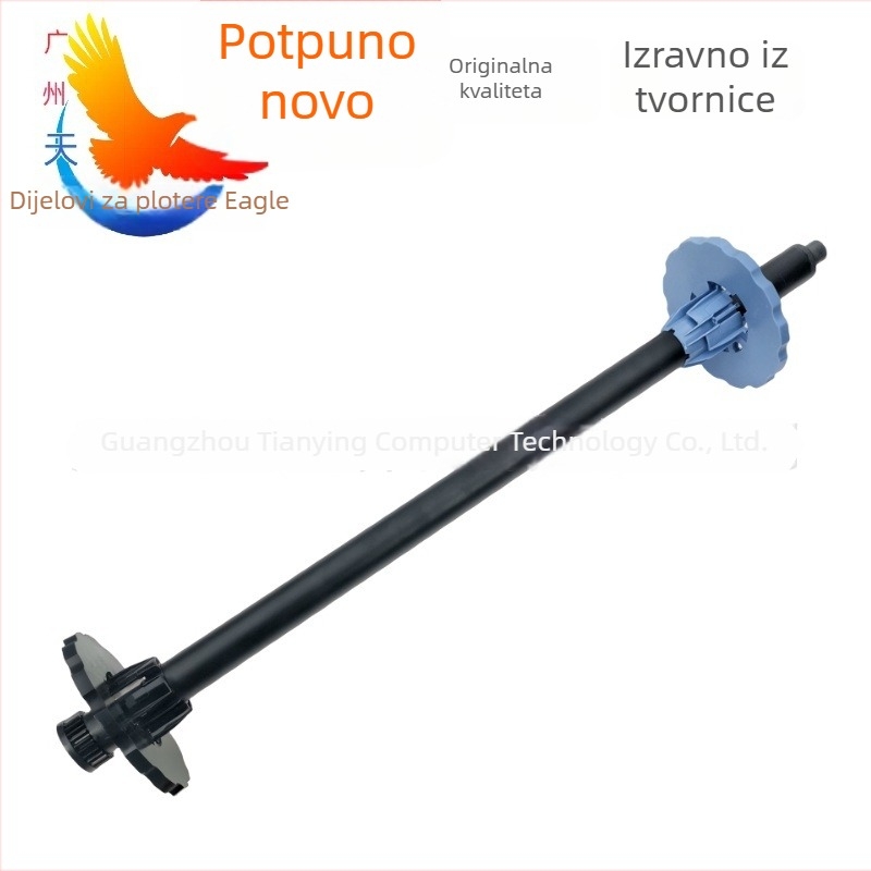 Držač papira od 3 inča za HP T2300/T1300/T1200/T1120/T1100 plotter