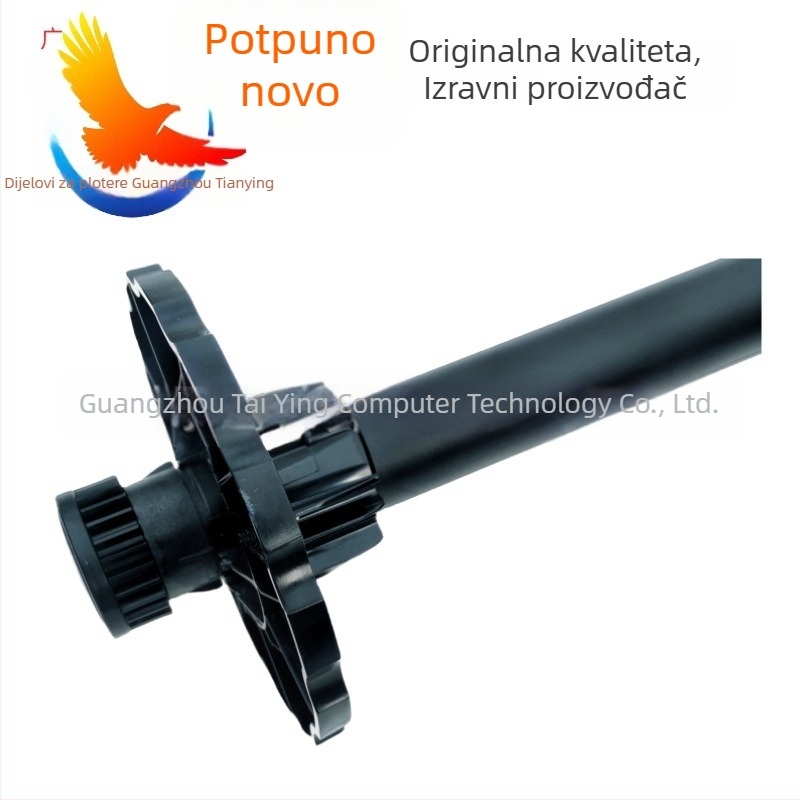 Držač papira od 3 inča za HP T2300/T1300/T1200/T1120/T1100 plotter