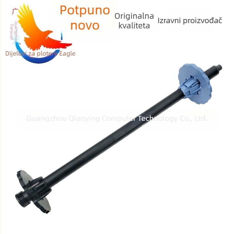 Držač papira od 3 inča za HP T2300/T1300/T1200/T1120/T1100 plotter
