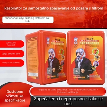 TZL30 Maska za bijeg od požara za dom i hotel, respirator, vatrootporan materijal