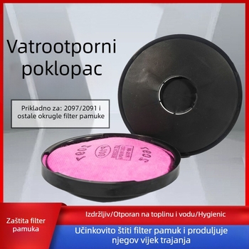 2097 Pamukasti vatrootporni zaštitni poklopac s filtriranim pamukom, zaštita pri zavarivanju, otporan na opekline i vodootporan