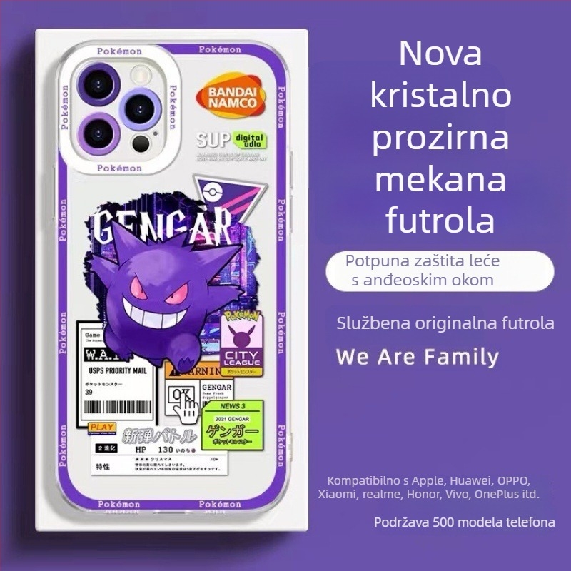 Gengar crtani serijal TPU zaštitna futrola za iPhone 13, 12, 11 Pro Max i XR