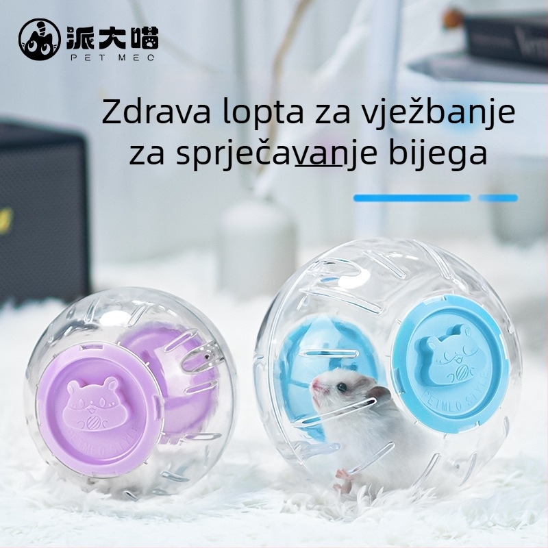 Prozirna trkaća lopta za hrčke, ljubičasta vježbovna igračka za guinejske svinje, edukativna i slatka igra za male glodavce