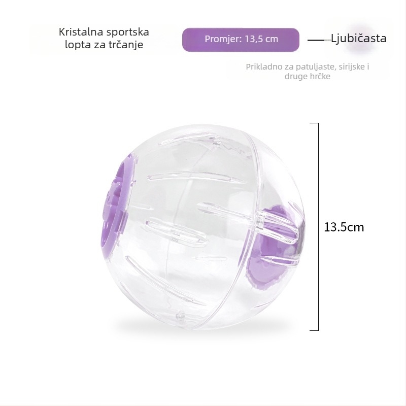 Prozirna trkaća lopta za hrčke, ljubičasta vježbovna igračka za guinejske svinje, edukativna i slatka igra za male glodavce