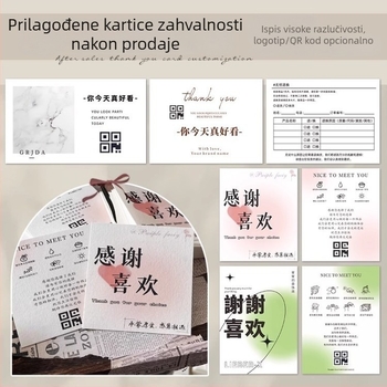 Karta postprodajnih dodataka – prilagođena zahvalna kartica, čvrst dizajn kartice, kartica za održavanje, digitalni otisak na posebnom papiru za oznake odjeće