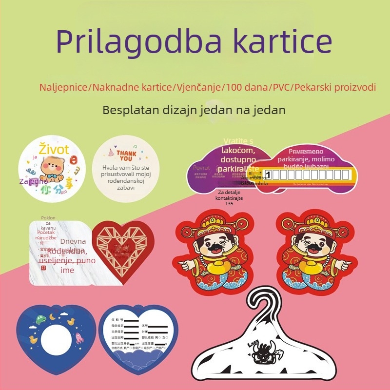 Neobične oblika kartice s naljepnicama za vješanje, kartice za postprodaju i zahvale, tiskane sklopive kartice, svadbene i rođendanske kartice, kartice za scratch i razglednice.