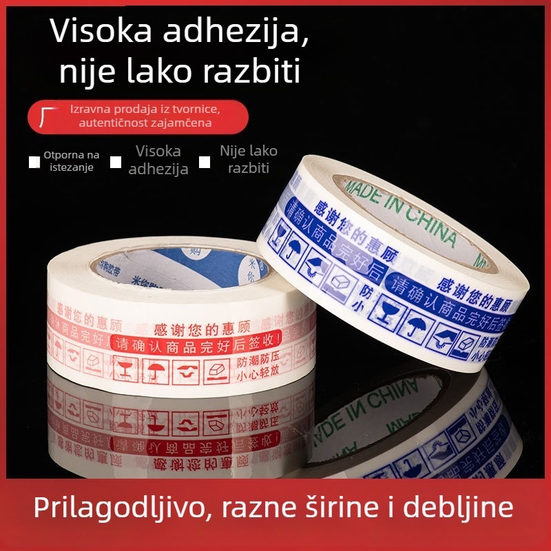 Bež traka za pakiranje visoke adhezije s industrijskim upozoravajućim otiskom