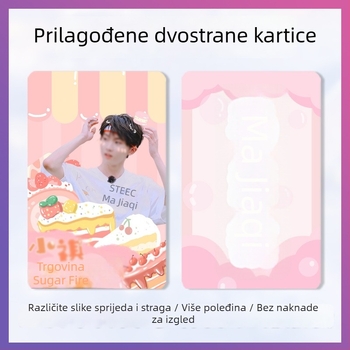 Dvostrane DIY kartice idola za foto-album — ručno tiskane, u Polaroid stilu