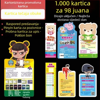 Pastoralnog stila — posebna oblikovana reklamna kartica za upis na dopunsku nastavu, kartica s rasporedom crtanim, kartica za probni sat i tiskani promotivni letci za tečajeve