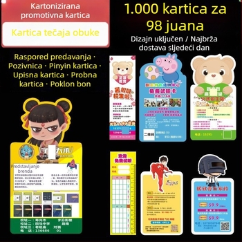 Pastoralnog stila — posebna oblikovana reklamna kartica za upis na dopunsku nastavu, kartica s rasporedom crtanim, kartica za probni sat i tiskani promotivni letci za tečajeve