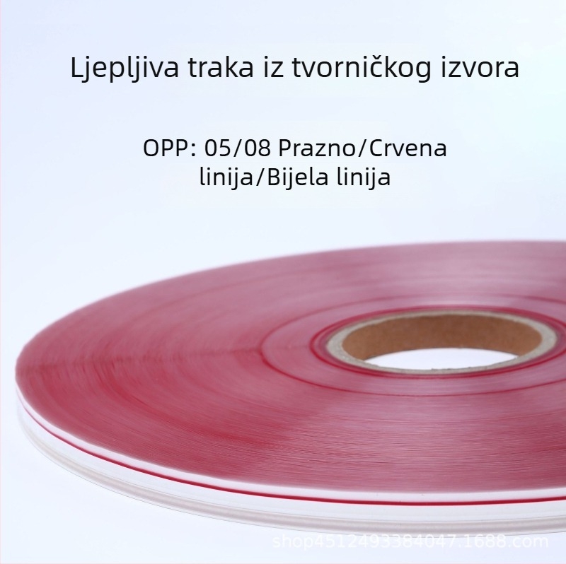 OPP zatvaračka traka za PE plastične vrećice – dvostrana ljepljiva traka visoke viskoznosti za zatvaranje samoljepljivih vrećica