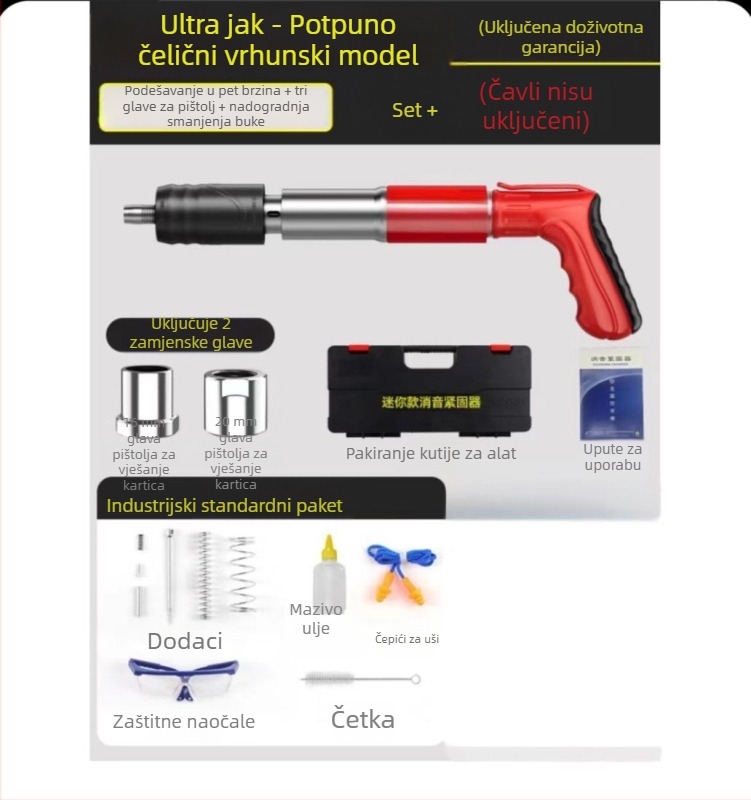 Alat za montažu stropa – integrirani pištolj za nokte, mini pištolj, 7.3, plastično-čelični model