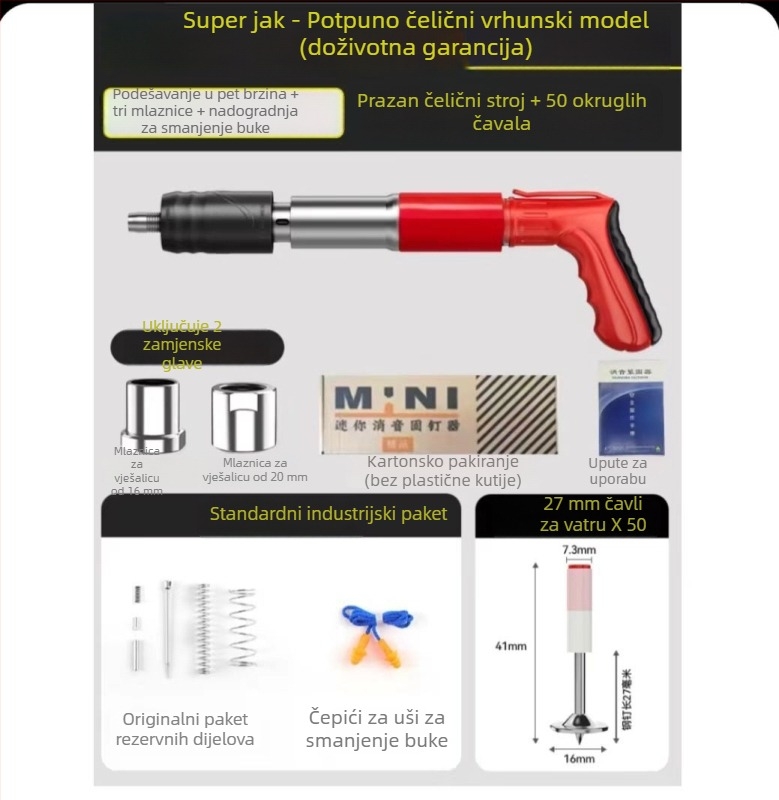 Alat za montažu stropa – integrirani pištolj za nokte, mini pištolj, 7.3, plastično-čelični model