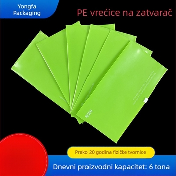 PE vrećice sa zatvaračem za odjeću, donje rublje i uredske potrepštine, plastične vreće za skladištenje