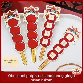 Novogodišnja kreativna knjižna oznaka s kandiranim hlohom i papirom za kaligrafiju s Tianzige mrežom, kineskog stila