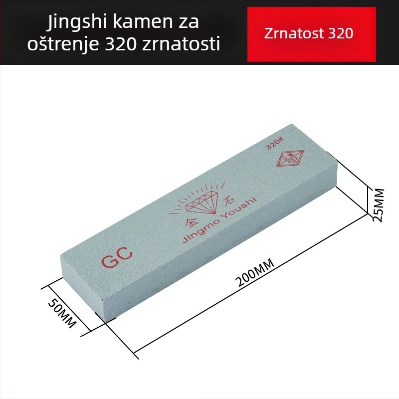 Mill Dvostrani uljni kamen za oštrenje, zeleni karbid silicija, 200 × 50 × 25 mm