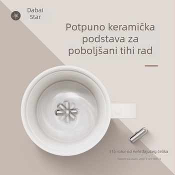 4T potpuno keramička automatska šalica za miješanje s magnetskim miješanjem – punjiva šalica za kavu