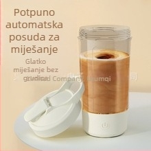 Električna čaša za milkshake, šejker za sport i fitness, zamjena obroka, prenosni pratitelj za slobodno vrijeme