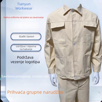 Set radne odjeće za zavarivanje od platna s opcijom vezenja, zaštitna odjeća za zavarivače, kombinezon za zavarivanje, otporan na prskanje