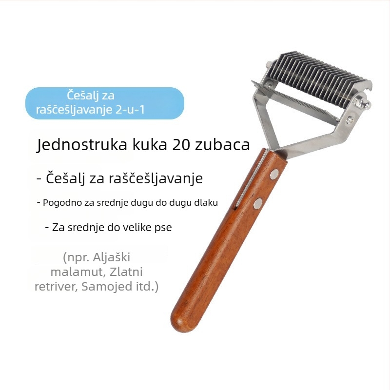 Četka za njegu kućnih ljubimaca s drvenim držalom i oštricom od nehrđajućeg čelika, raščešljavanje i uklanjanje otpadne dlake za pse i mačke, uključuje slicker četku