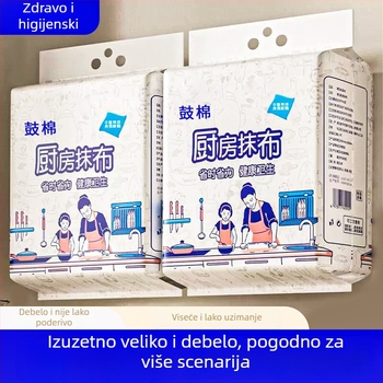 Jednokratna kuhinjska krpa za mokro i suho čišćenje