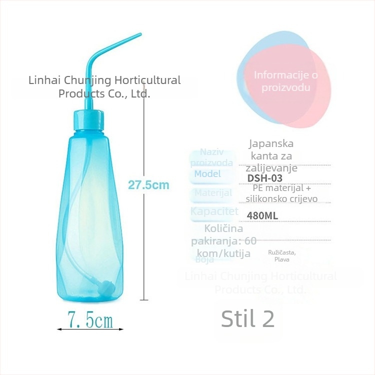 Kantica za zalijevanje s oštrim izljevom i laktom dizajnom, 480 ml, za sukulente