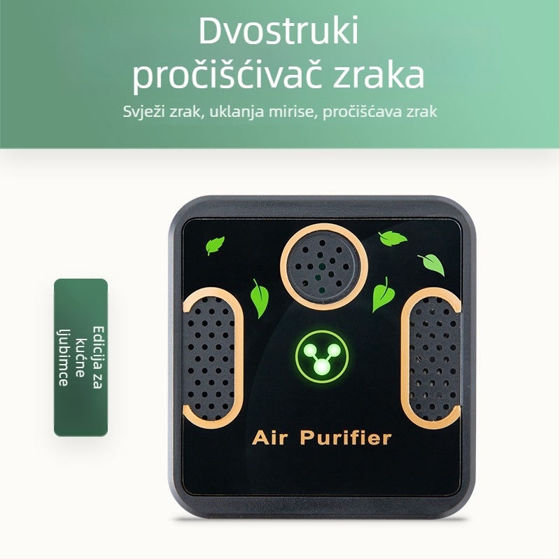 USB napajani uređaj za uklanjanje mirisa kućnih ljubimaca, ažuriranje s dvostrukim jezgrom, bez potrošnog materijala, verzija 2025