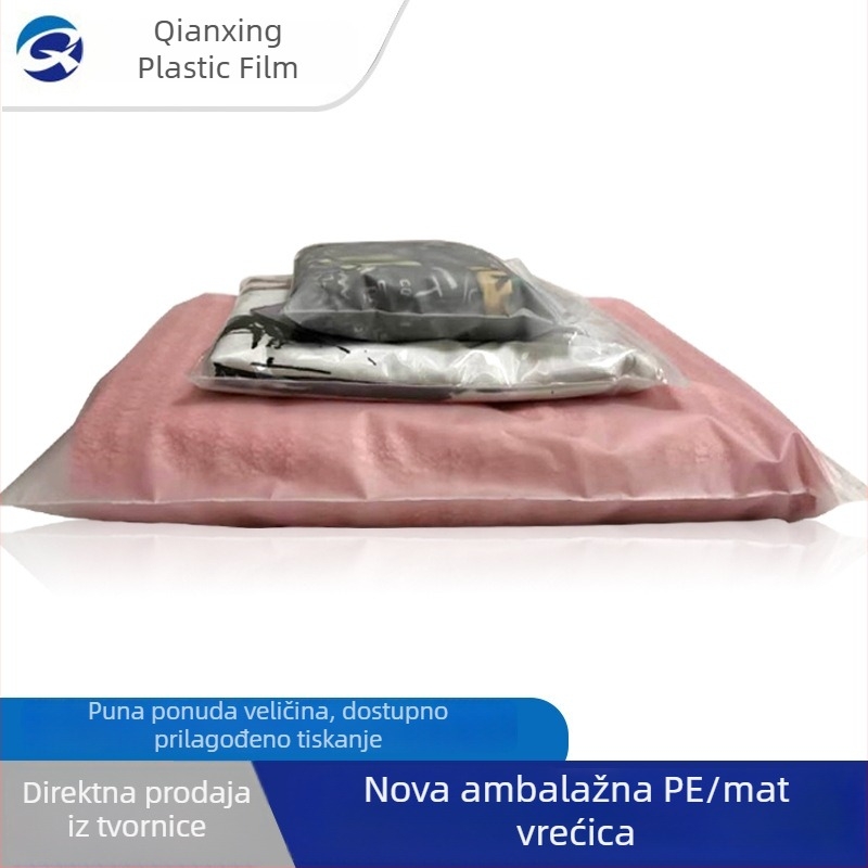 Prilagođena PE prozirna matirana vrećica s zatvaračem za odjeću – donje rublje, grudnjak, čarape
